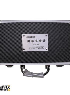 幕亮1度计SM2屏08(.0-390990cd/m2)荧光黑白彩色LED屏