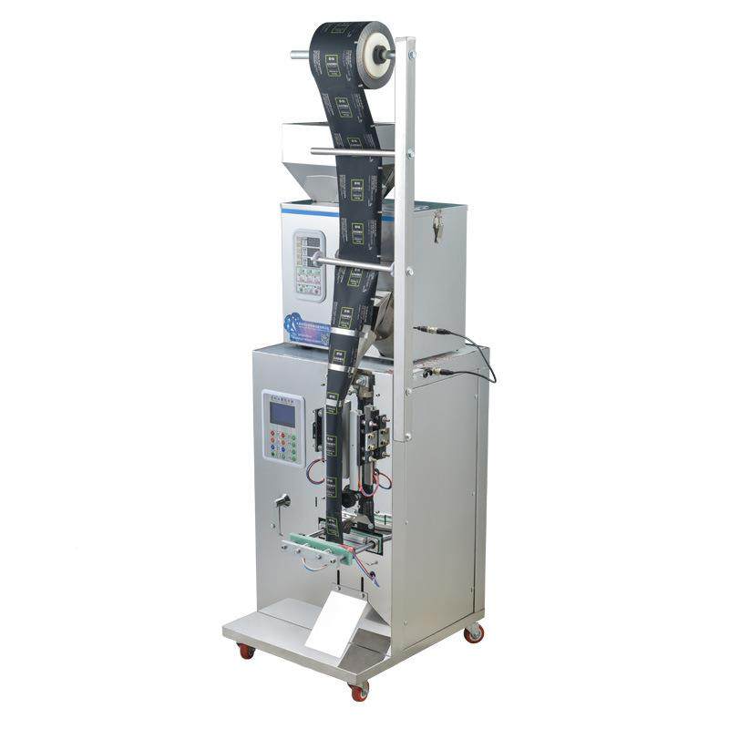 全材自动粉末药颗粒袋泡分机装定量灌装机械大米计量称重包茶装机,办公设备/耗材/相关服务,包装机,淘宝优惠券,粉丝福利购,淘宝优惠卷