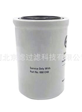 661624产厂家液压滤芯挖掘机工生程机6661248械8滤芯
