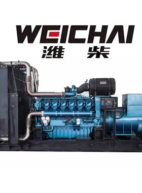 1000KW柴油发电组12机50KV380V低噪音全自动100千瓦柴油A0发电机