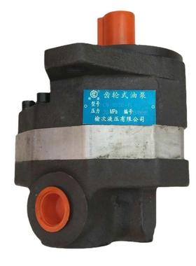 单级CB-压FD齿轮泵卧式铸ZGS油铁直流液压泵液精齿轮泵厂密家