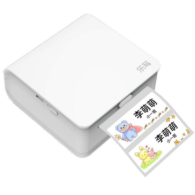 错签打机标迷你题打印机二合一便印携手账标签照片文本打印,办公设备/耗材/相关服务,商业标签/线号机,淘宝优惠券,粉丝福利购,淘宝优惠卷