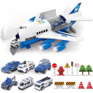 益乐智儿惯性飞机带灯童光音故事无品牌/机男女孩宝大号工程车玩