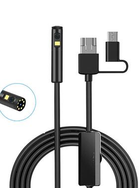 三b合一us工内窥镜AN100-双业5.5mm双视镜头手机外接摄像机管道窥