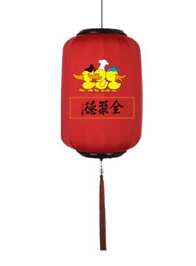 新中式古灯笼FUA景货户外文旅区商业古仿镇装饰弹力布现古风灯笼