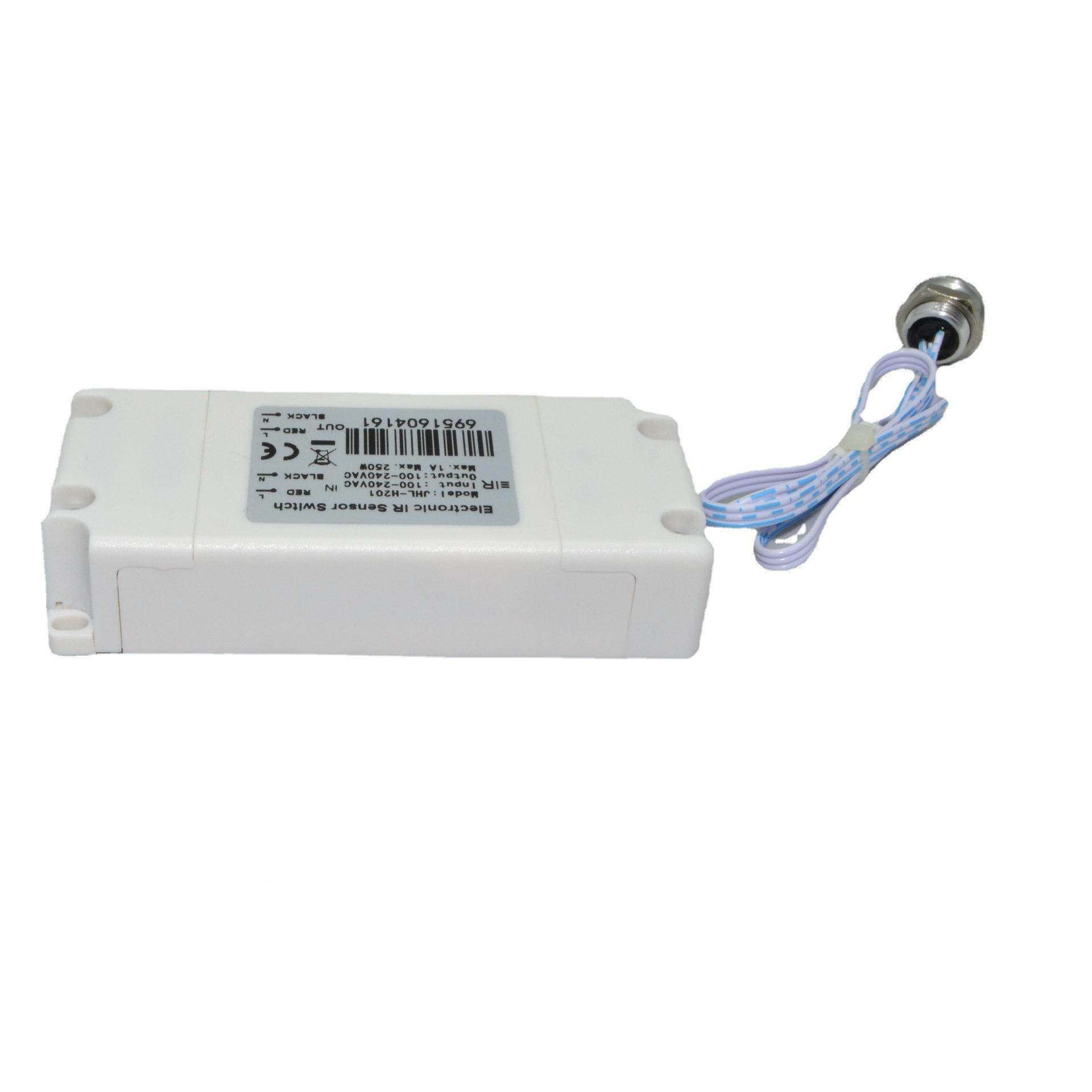 橱衣柜镜前灯无品牌/柜C5-250V高压8手扫红外感应开关ACE,电子/电工,感应开关,淘宝优惠券,粉丝福利购,淘宝优惠卷