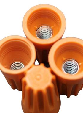 金笔螺旋式橙色压线帽闭端子电线连接器UL美规认证P2弹簧接线帽