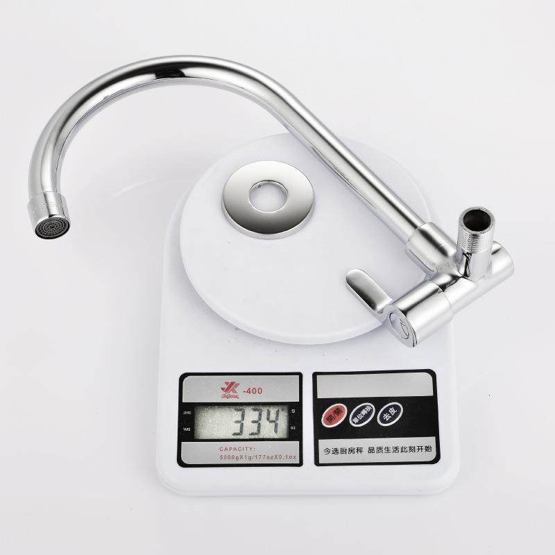 铜单冷入墙菜单盆龙头墙出水厨房龙头冷大弯入墙角式入冷单墙角式,家装主材,面盆龙头,淘宝优惠券,粉丝福利购,淘宝优惠卷