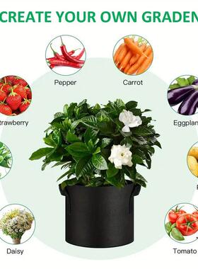 5加植仑跨1镜物袋growbag种植袋黑色无植纺布美袋育苗HT-GB3-7花