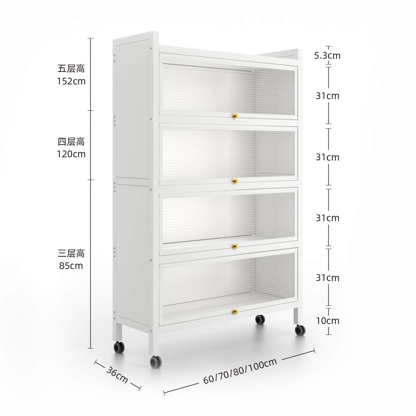 纳带门地多层厨置物架多功E168能碗碟房锅具微波炉收落架,厨房/烹饪用具,抹布架/厨房清洁收纳架,淘宝优惠券,粉丝福利购,淘宝优惠卷