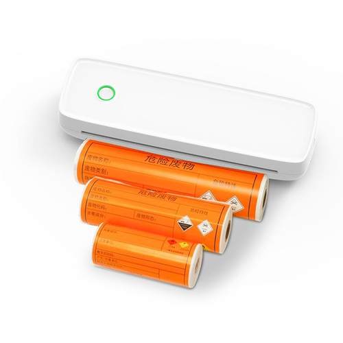 miniprinter便携打印机危废标签打印机热敏打印机小型家用