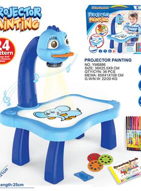 具抖音儿童塑料字功画板47520桌投影绘画机教多能投影画板写板