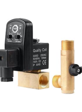 1定/24分电子时排水器TOPT-（分体式）OP-（B连体式）放水阀