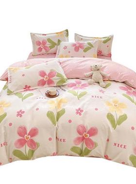 205新款四床季件通用加厚磨毛四套SJT-0上用品宿舍三2件套床单被