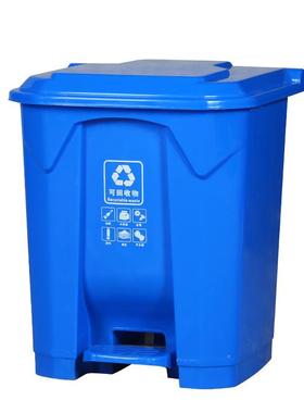 分类圾带盖VVD垃桶用类脚踩分塑料筒户外环卫拉圾箱大容量家脚踏