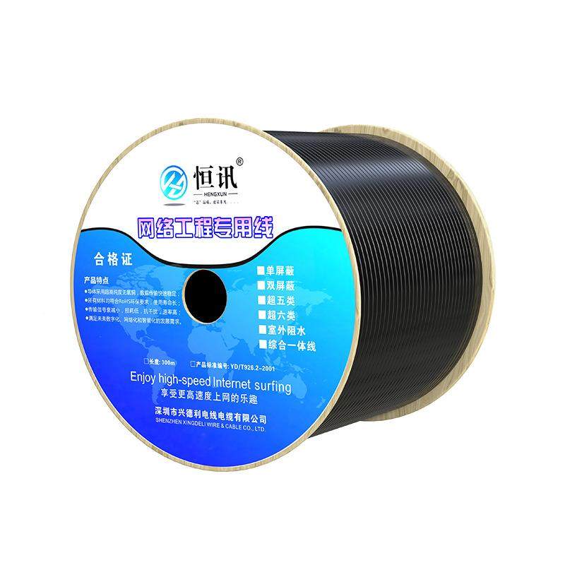 外网OUE络监控综合线4芯芯网线室带电8源一体线复合300无米氧铜网,电子元器件市场,网线,淘宝优惠券,粉丝福利购,淘宝优惠卷