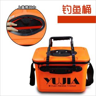 E-鱼VA鱼桶钓鱼饵料箱钓桶垂钓钓箱窝料桶矶钓渔具
