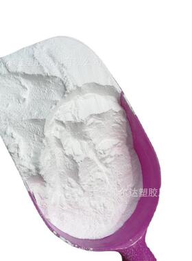 高分子pan粉末5分子量聚粉丙烯腈用于超滤WRV膜纺量织粘接w剂粉