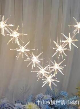 爆款婚力庆灯具亚克发光10头海胆吊灯舞WHJ台装饰婚礼布置道吊灯