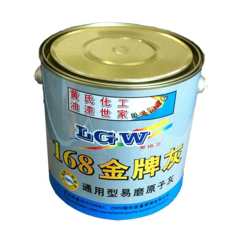 车钣金灰汽汽修车原子灰补土灰快干补通用修补原子灰环氧腻子