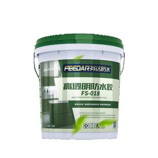 透防水内外墙台窗卫生间专用免明砸砖防水涂料丙烯酸g补漏5k/桶
