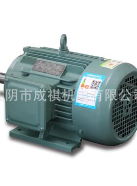 YE4系列高效率三相异步电动机电23213立式卧电式高效效节能机高率