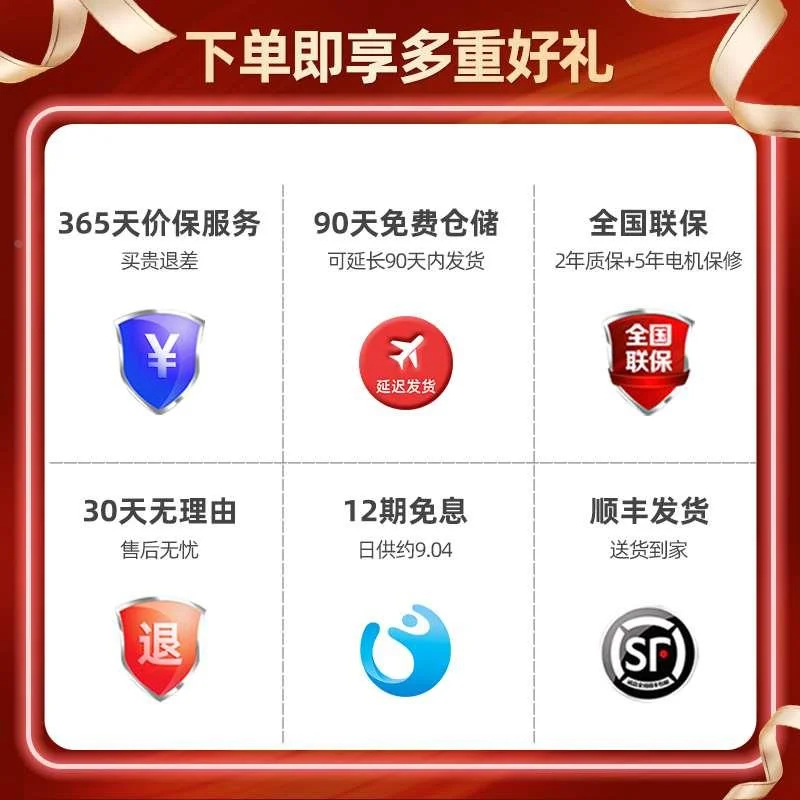 ihoco轻松伴侣多功能家用全身小按摩椅型全自动沙发IH-5068/50新