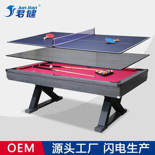 厂家全新3合1多功能球台球桌桌球台乒乓球台会议桌可来图加工