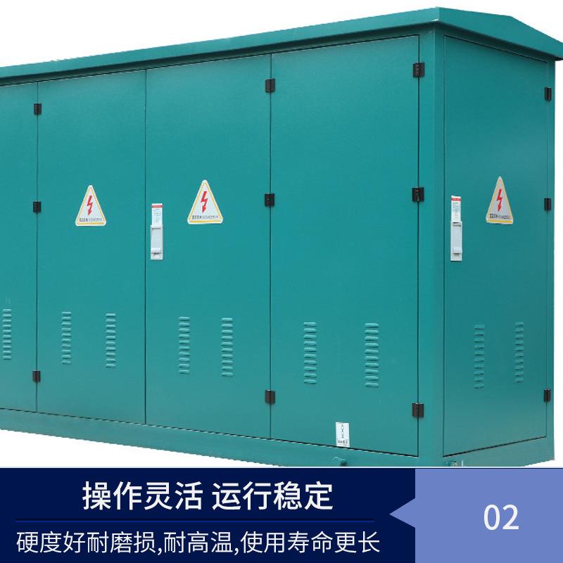 DFW-12/630A高压电缆分支箱分接箱一进一二三四五六七出10-35kv