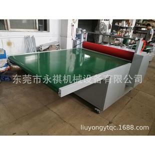 现货1.米板材覆膜机片材复膜机五金片材覆膜机