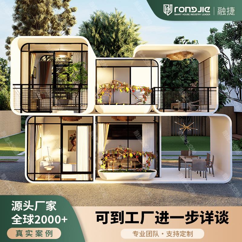 太空舱移动房双层苹果舱生产厂家旅游景区星空房