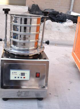 SY系列标准试验筛标准分析筛￠200mm多型号试验筛