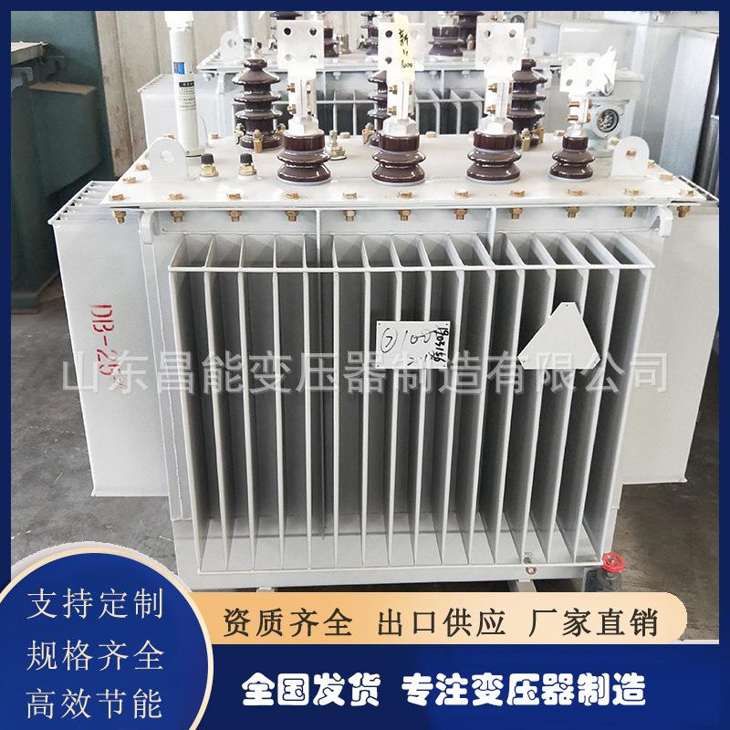 三相油浸式变压器S13-M-2500KVA电力变压器厂家电气