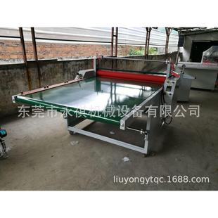 玻璃覆膜机 覆膜机 亚克力板贴膜机 自动传送式