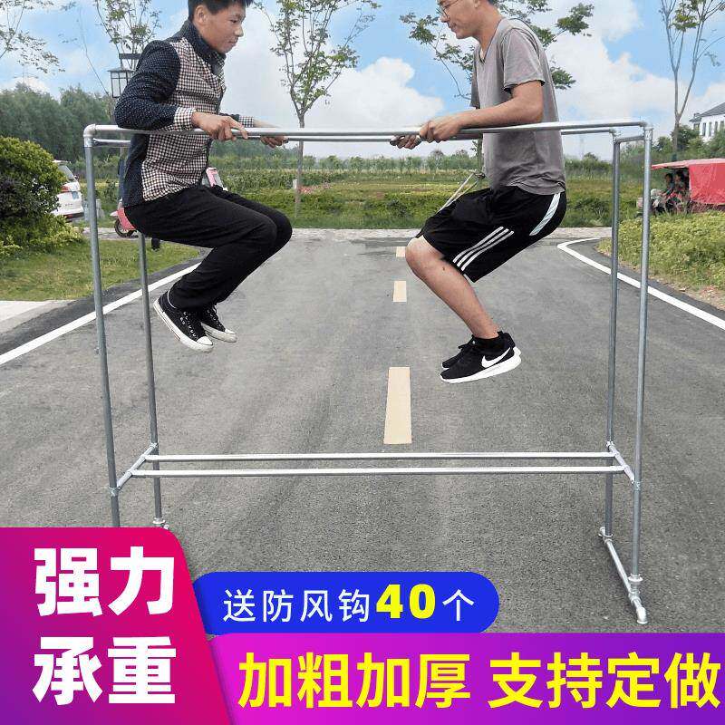 镀锌水管钢管晾衣架落地简易双杆阳台室内户外防风挂衣架晒被架子