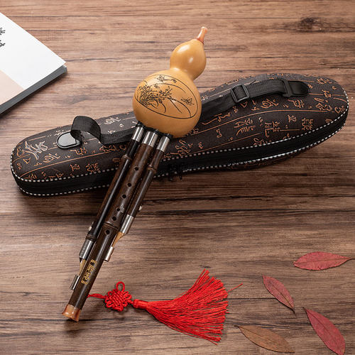 聆客i3云南紫竹葫芦丝乐器初学C调降b调小学生七孔儿童专业演奏