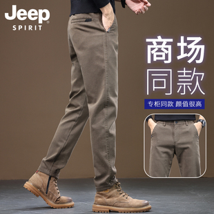 宽松直筒长裤 春秋款 2025新款 子男冬季 SPIRIT吉普男士 JEEP 休闲裤