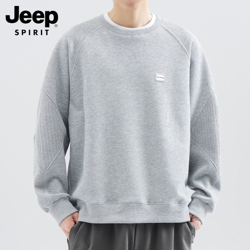 JEEP SPIRIT吉普圆领卫衣男款春秋季2025新款休闲长袖T恤男士上衣,男装,卫衣,淘宝优惠券,粉丝福利购,淘宝优惠卷