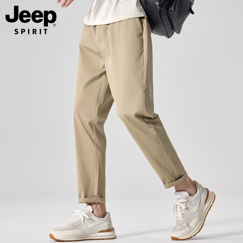 吉普长裤直筒时尚都市休闲裤