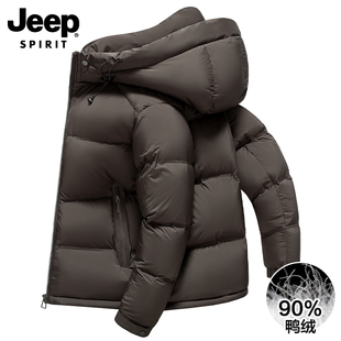 JEEP SPIRIT吉普羽绒服短款2025冬季新款加厚保暖面包服外套男装