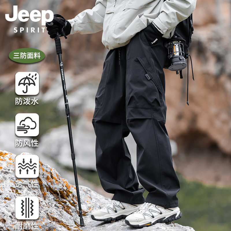 罗蒙长裤宽松直筒基础大众休闲裤