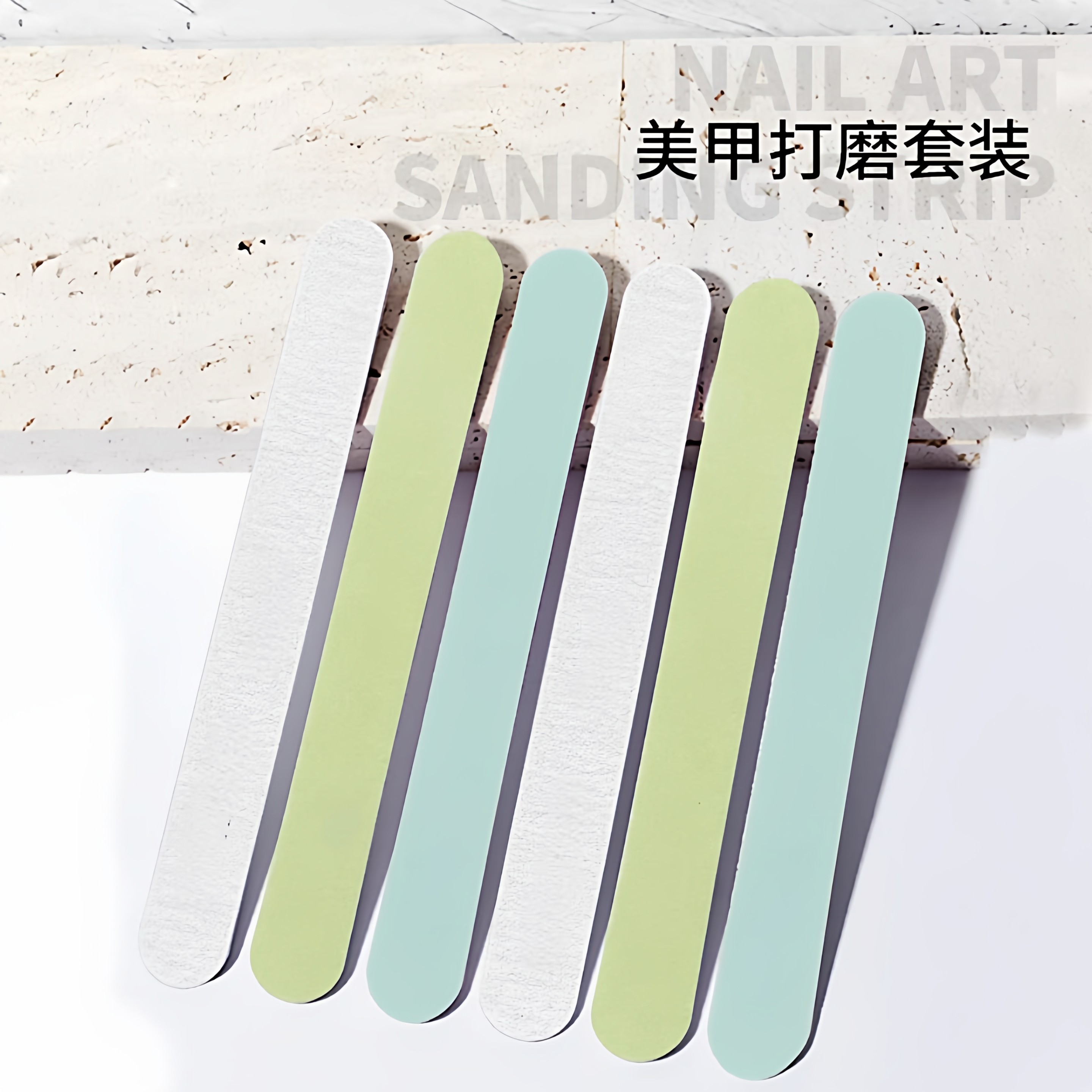 美甲打磨抛光修型条收纳盒专用