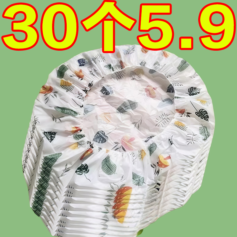 加大加厚无纺布防尘罩万能盖巾