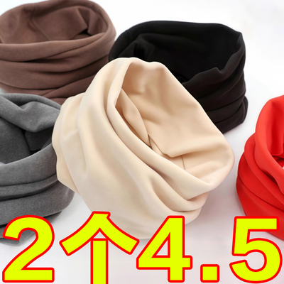 围脖男女秋冬季保暖脖套护脖子