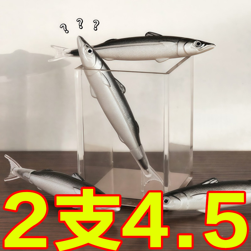 创意搞怪咸鱼笔仿真小鱼造型圆珠笔海洋系列鱼笔上班摸鱼闲鱼笔