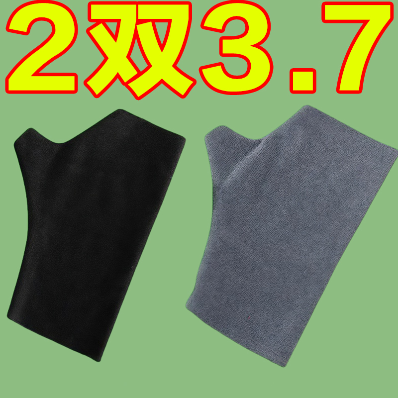 保暖手套半指吸湿发热秋冬