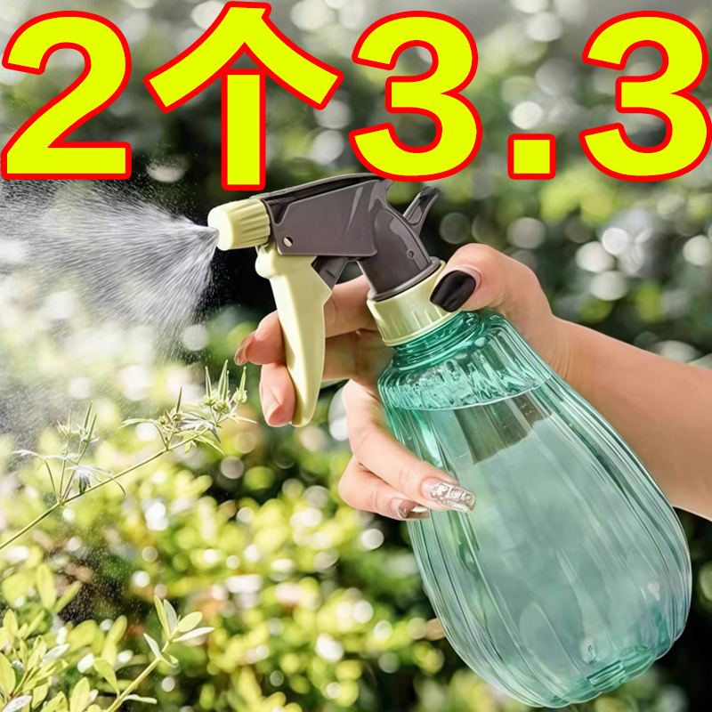 喷雾器气压式喷水壶消毒专用