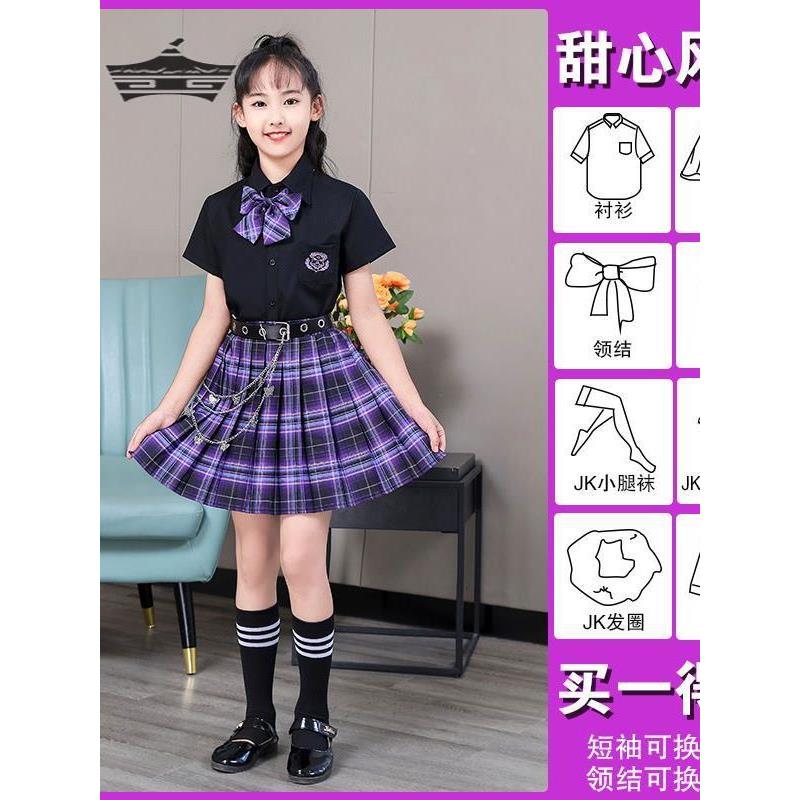 儿童jk套装女童夏季秋季新款黑暗风正版jk小学生制服学院风百褶裙