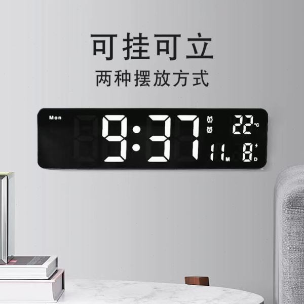 简约多功能数字时钟电子夜光钟客厅电视柜桌面摆台式学生用闹钟