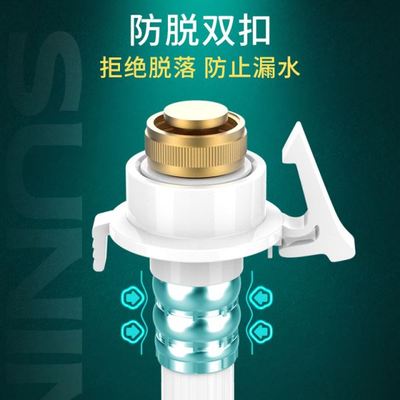 L通用全自动洗衣机进水管加长管接水管上水管注水延长软管接头配